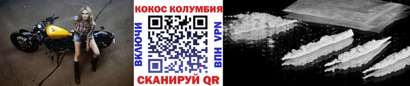 Наркотические вещества Ленинградская ГАШ Alpha-PVP Псилоцибиновые грибы Конопля КЕТАМИН Меф мяу мяу
