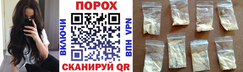Amphetamine Premium Ленинградская