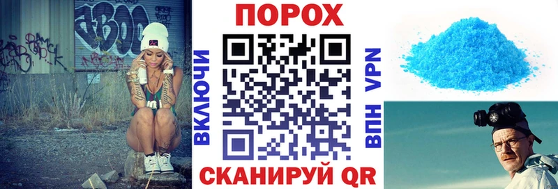 Амфетамин Розовый  кракен сайт  Ленинградская 