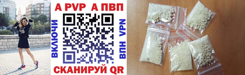 blacksprut зеркало  Ленинградская  A PVP VHQ  даркнет сайт 