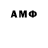 Альфа ПВП мука Kammi Stahl