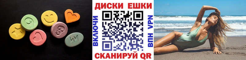 магазин    Ленинградская  ЭКСТАЗИ TESLA 