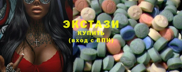 винт Ижевск