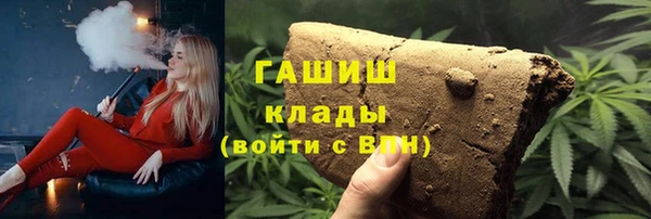 спиды Костерёво