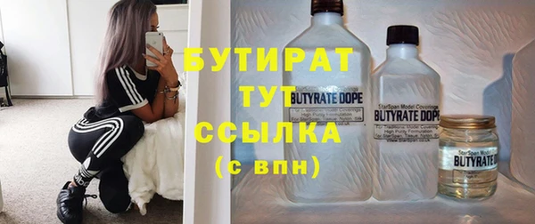 крисы Кодинск