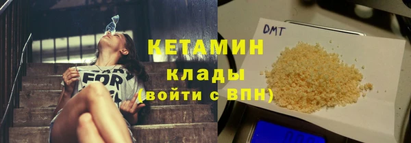 прущая мука Коряжма