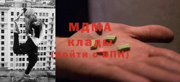 прущая мука Коряжма