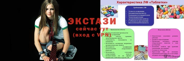 дживик Корсаков