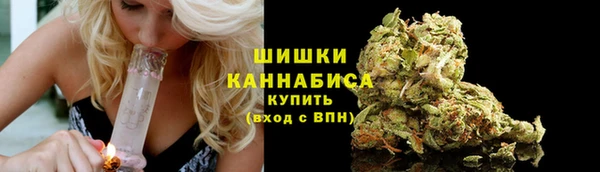 спиды Костерёво