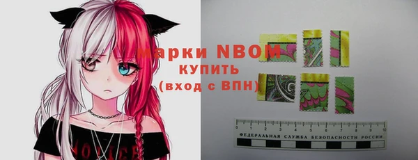 дистиллят марихуана Кодинск