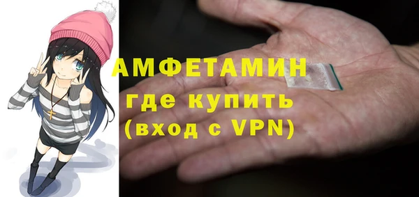дживик Корсаков
