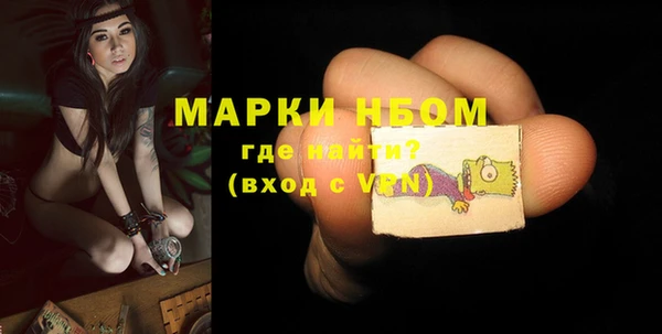 прущая мука Коряжма