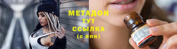 винт Ижевск