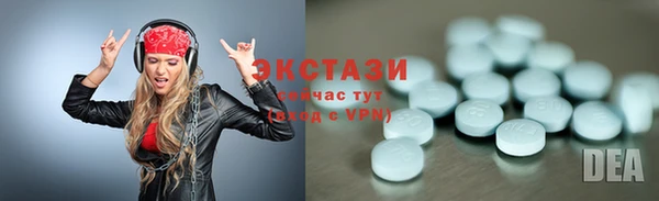 дживик Корсаков
