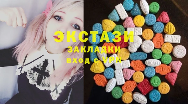 прущая мука Коряжма