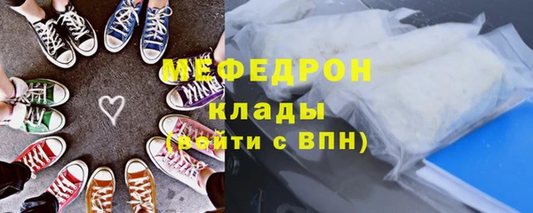 прущая мука Коряжма