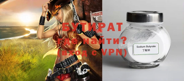 ECSTASY Козельск