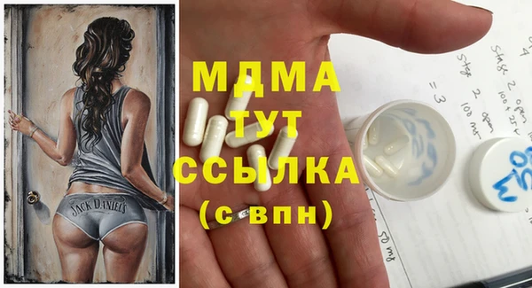 дживик Корсаков