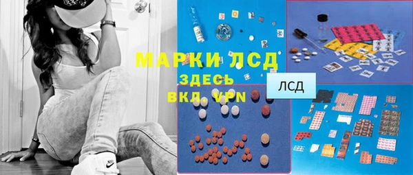 прущая мука Коряжма