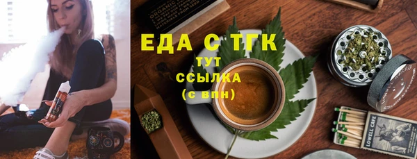 прущая мука Коряжма