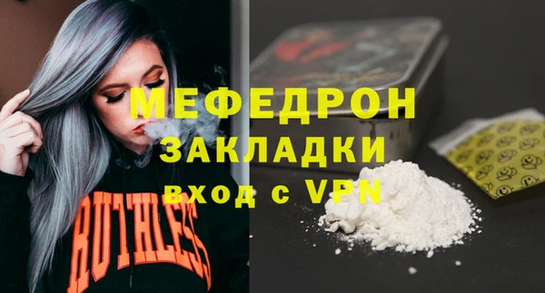 марки nbome Козловка