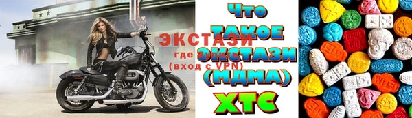 дживик Корсаков