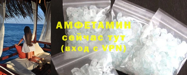 винт Ижевск