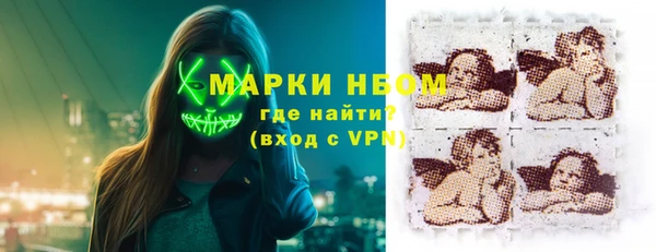 винт Ижевск