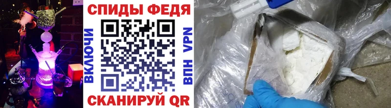 кракен зеркало  Ленинградская  Метамфетамин витя 