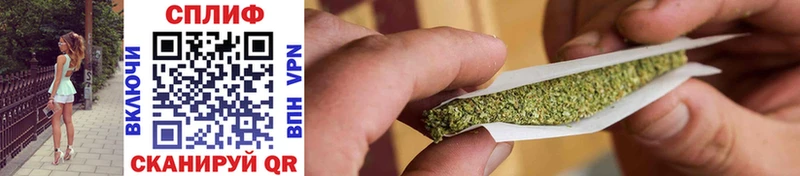Бошки Шишки LSD WEED  Ленинградская 